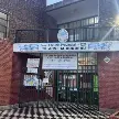 ROSARIO: INVESTIGAN CÓMO UN NENE DE 10 AÑOS LLEGÓ A LA ESCUELA CON UN REVÓLVER